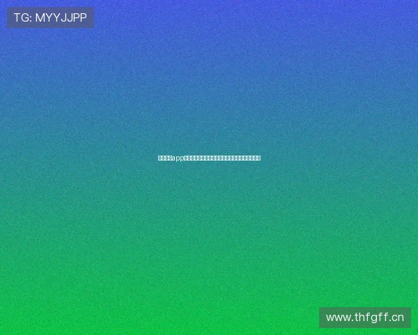 看球直播app带你畅享全球赛事高清互动新体验一站式观赛平台 看球直播app带你畅享全球赛事高清互动新体验一站式观赛平台