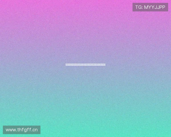 如何在线免费观看乒乓球赛直播并获取赛事实时动态的完整指南